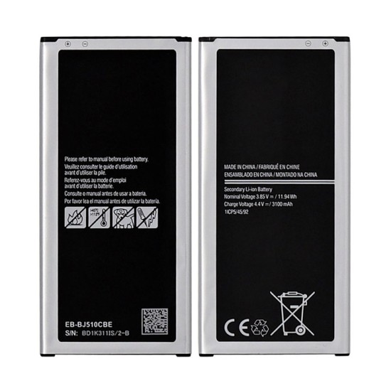 Samsung Galaxy J5 2016 akumuliatorius EB-BJ510CBE