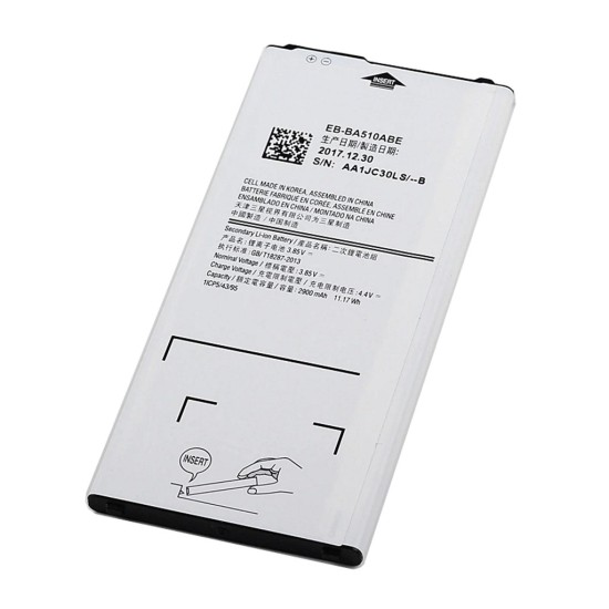 Samsung Galaxy A5 2016 akumuliatorius, baterija EB-BA510ABE