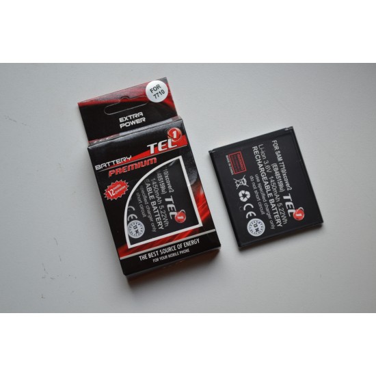 Samsung Galaxy Xcover 2 akumuliatorius, baterija